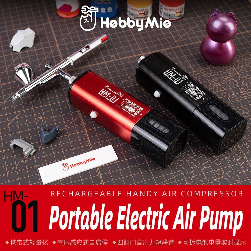 Portable Inflatable Air Pump