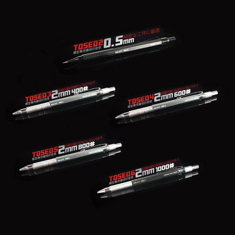 Model Sanding Stone Pen