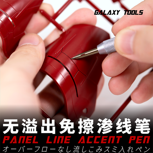 Model Scribing Pen Line Tracer Pen