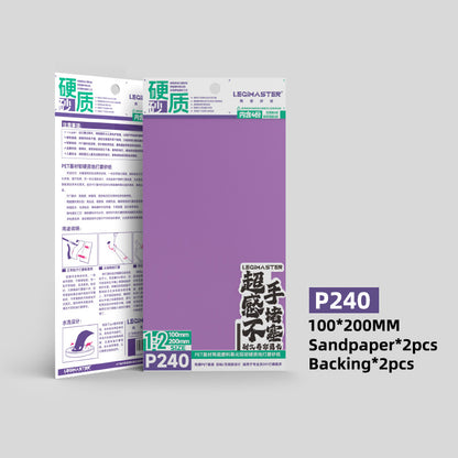 PTE Ceramic Hard Sandpaper
