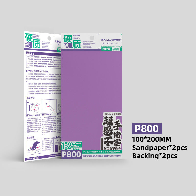 PTE Ceramic Hard Sandpaper
