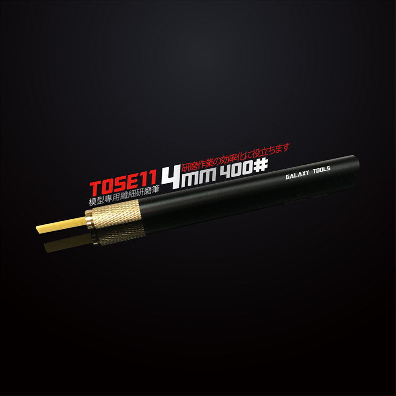 Model Sanding Stone Pen