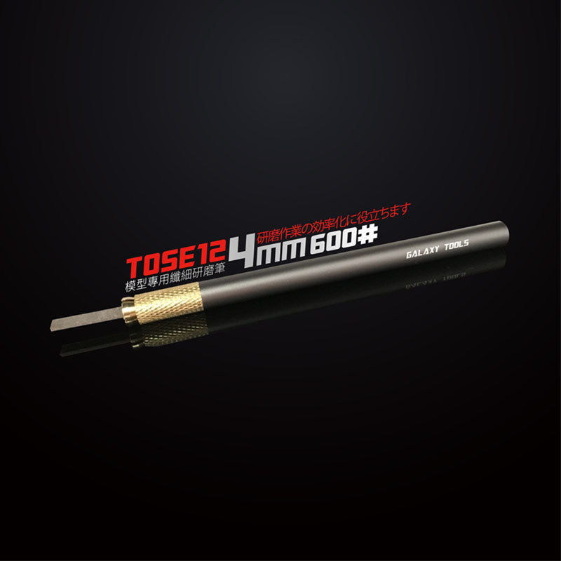 Model Sanding Stone Pen