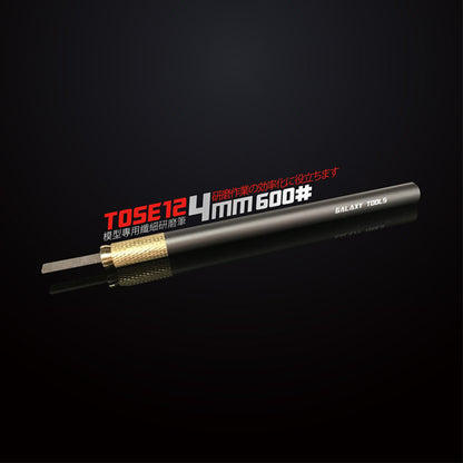 Model Sanding Stone Pen