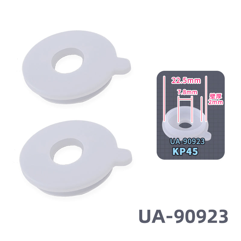 Spray Bottle Soft Rubber Lid