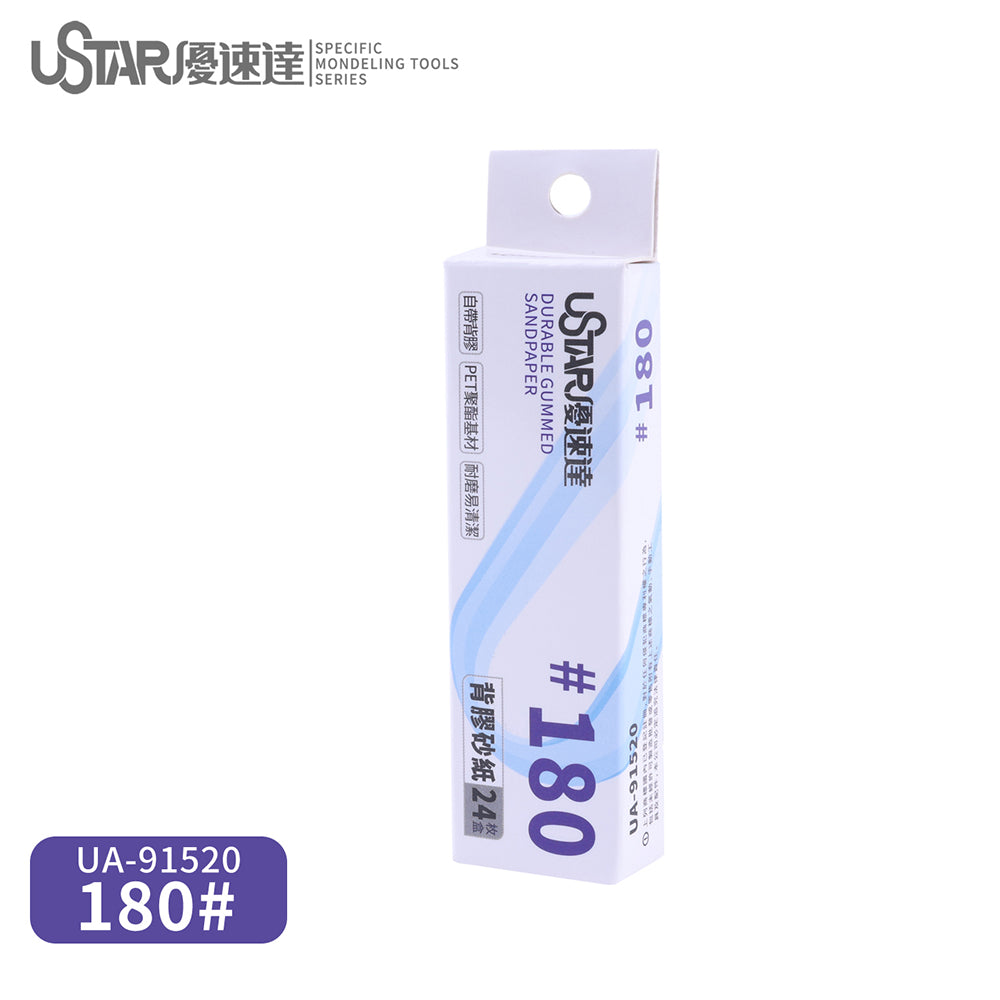 Durable Adhesive-Backed Sandpaper 20*75mm