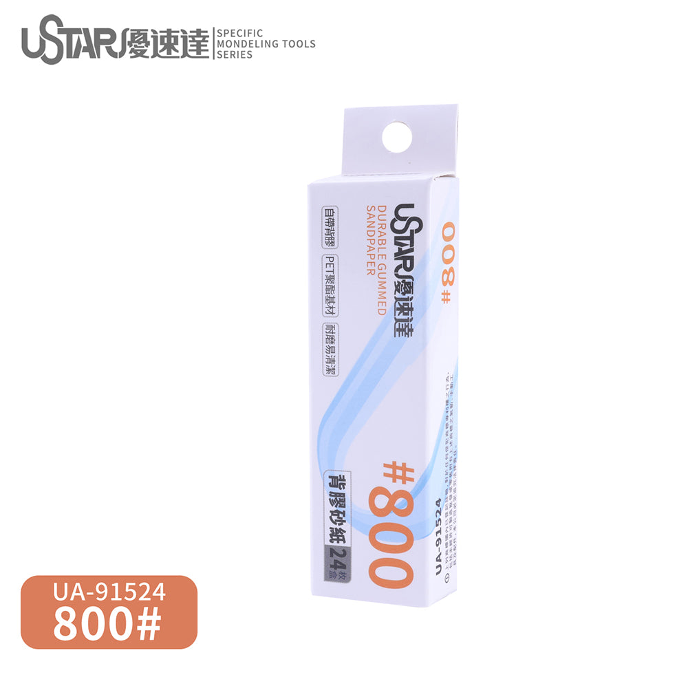 Durable Adhesive-Backed Sandpaper 20*75mm