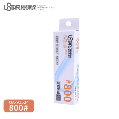 Durable Adhesive-Backed Sandpaper 20*75mm