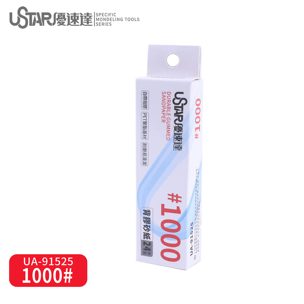Durable Adhesive-Backed Sandpaper 20*75mm