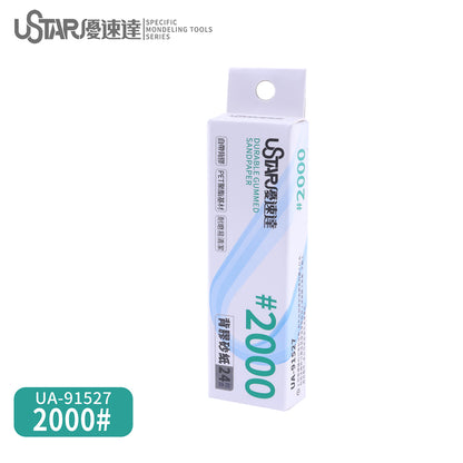 Durable Adhesive-Backed Sandpaper 20*75mm