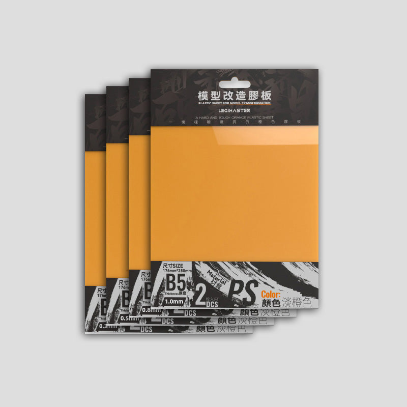 Plastic Card For Modelling