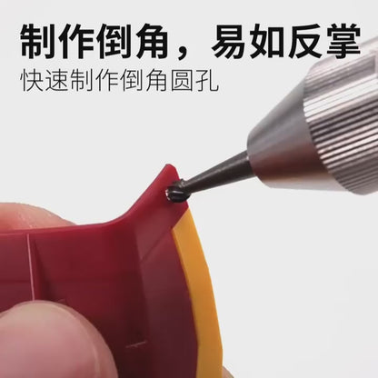 Model Chamfering Ball End Mill