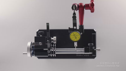 Orbit Electric Drill