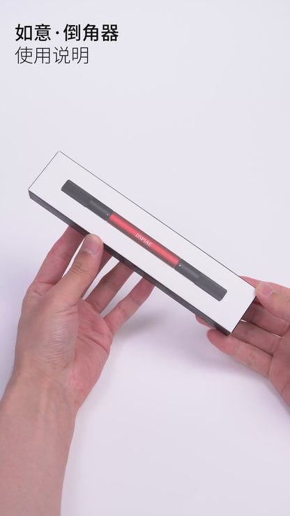 Circular Chamfering Tool