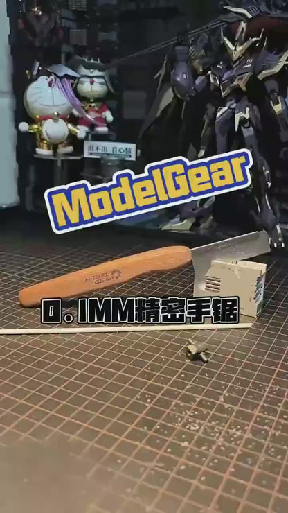 0.1mm Ultra-Thin Precision Model Hand Saw