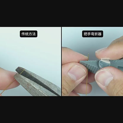Model Handle Bending Tool