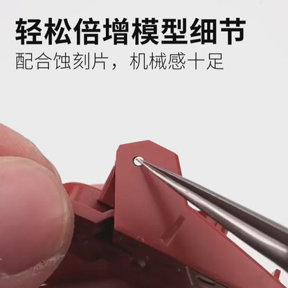 Flat-bottomed Center Drill