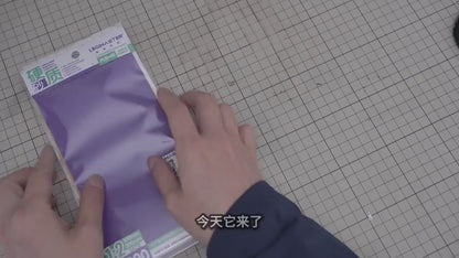 PTE Ceramic Hard Sandpaper