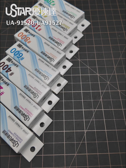 Durable Adhesive-Backed Sandpaper 20*75mm