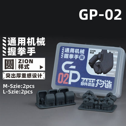 Model Hand Reinforcement Accessories
