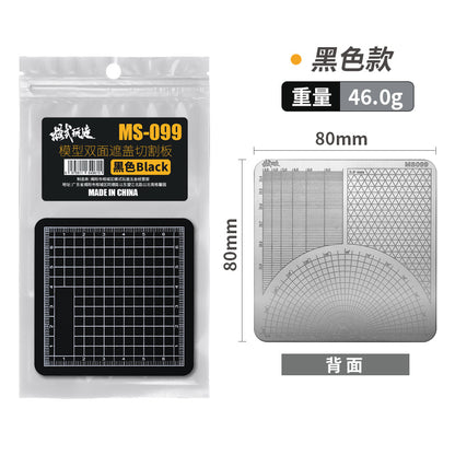 Model Masking Tape Cutting Board