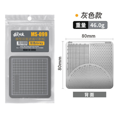 Model Masking Tape Cutting Board