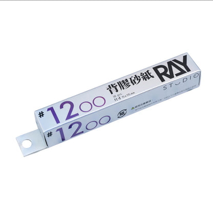 Pre-cut adhesive-backed sandpaper strips