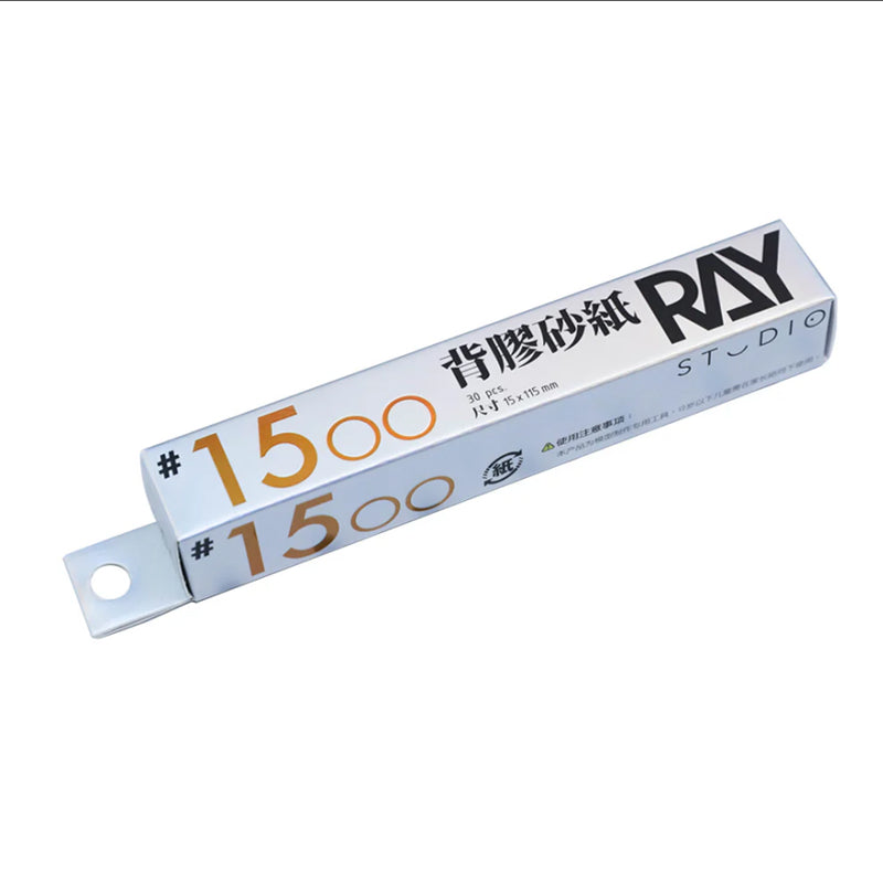 Pre-cut adhesive-backed sandpaper strips