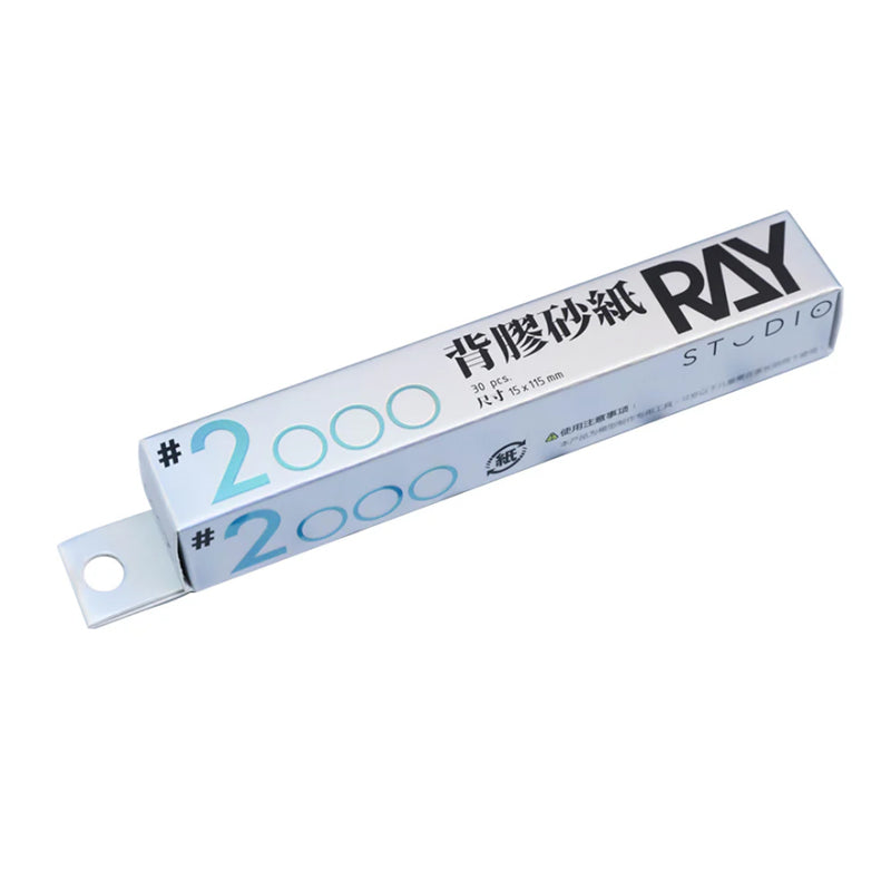 Pre-cut adhesive-backed sandpaper strips
