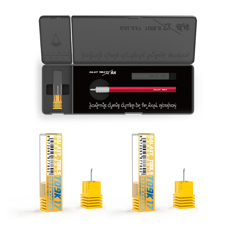 360° Rotating Adaptive Curve Cutting Tool