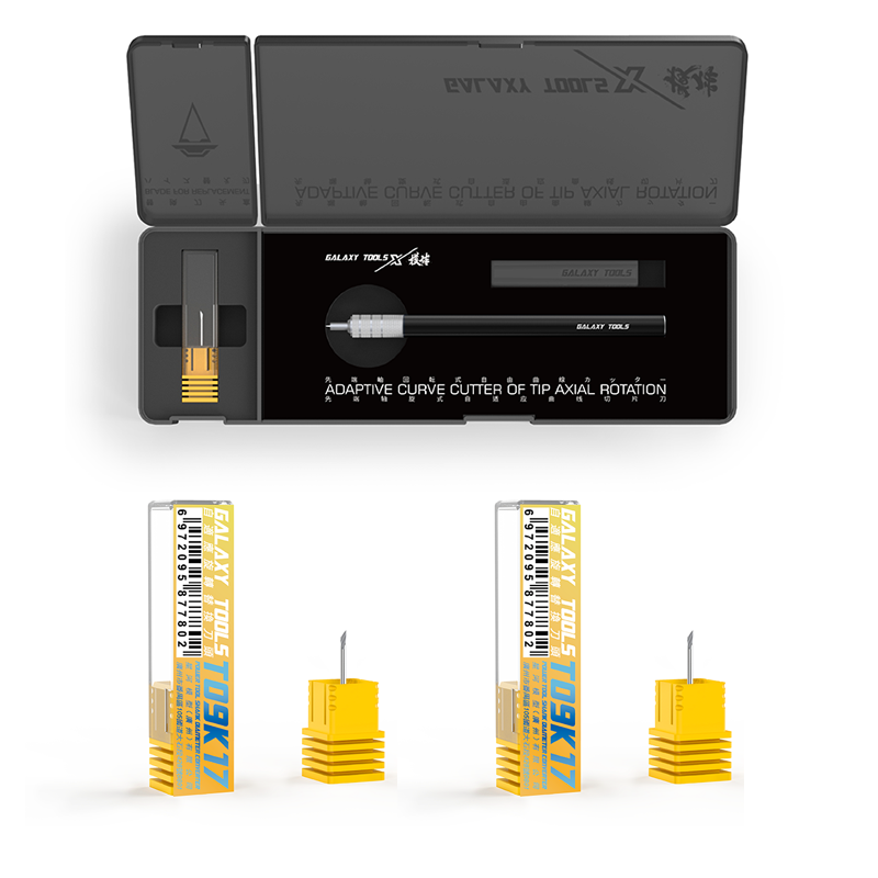 360° Rotating Adaptive Curve Cutting Tool