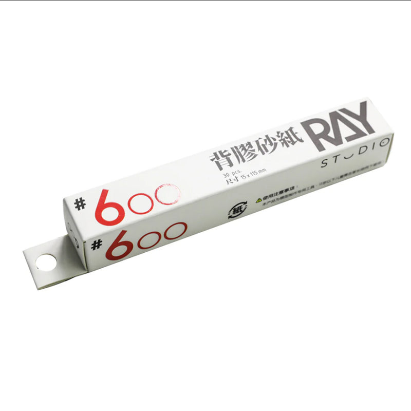 Pre-cut adhesive-backed sandpaper strips